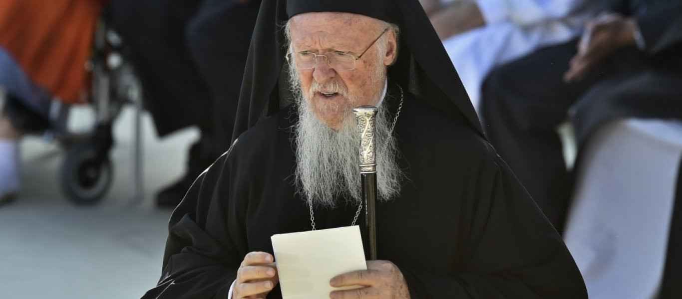 Οικουμενικός Πατριάρχης Βαρθολομαίος: «Το Πατριαρχείο μας θρηνεί για την απώλεια ανθρώπινων ζωών από τον τυφώνα Χάρβεϊ»